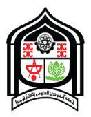 Sudan-University